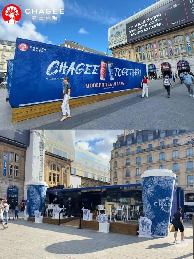 个“分裂的法国”与消费市场巨变开元ky棋牌卢浮宫失窃背后：一(图8)