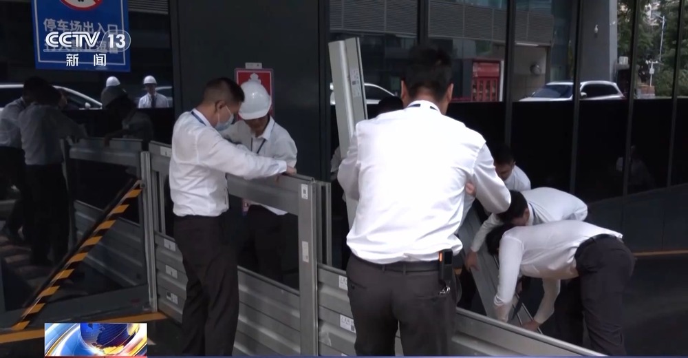 逼近 广东多地提前转移安置群众开元棋牌app台风“桦加沙”(图2)