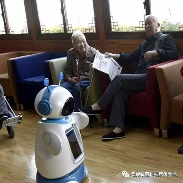 智慧养老”用智能托起老年人幸福的晚年!ky开元棋牌爱康养老新福音 “互联网+(图2)
